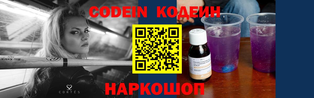Мефедрон кристаллы  Cocaine  Вязники  Канабис  Вход с VPN  LSD-25  Гашиш  ГАШ 