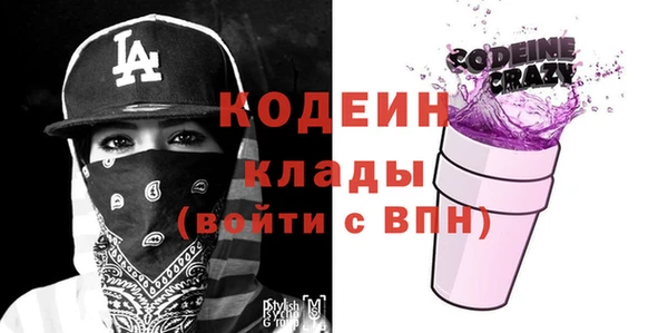ALPHA-PVP Баксан