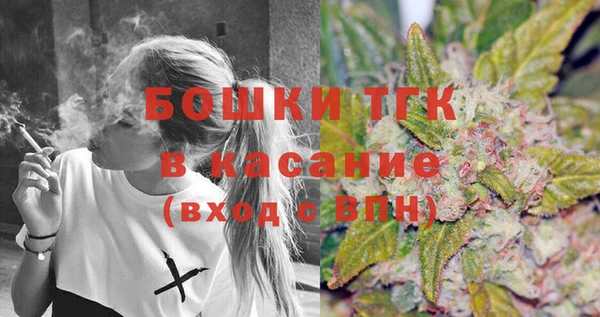 ALPHA-PVP Баксан