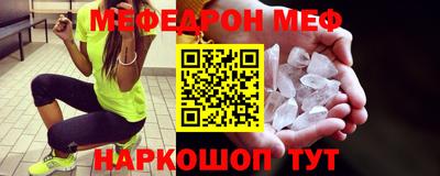 кокаин перу Берёзовский