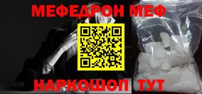 герыч Волгодонск