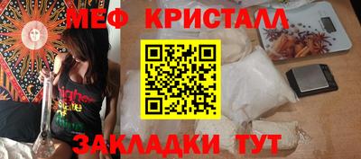 кокаин перу Берёзовский