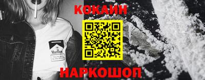синтетический гашиш Волжский