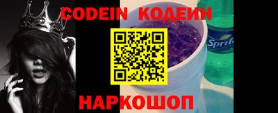 синтетический гашиш Волжский