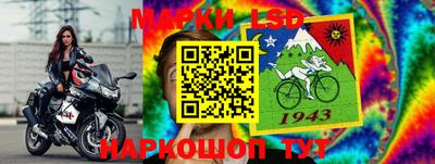 синтетический гашиш Волжский