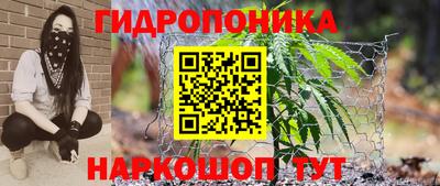 кокаин перу Берёзовский