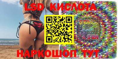 кокаин перу Берёзовский