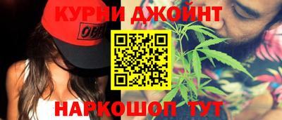 молекула духа Волжск