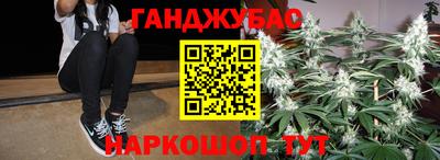 экстази Бийск