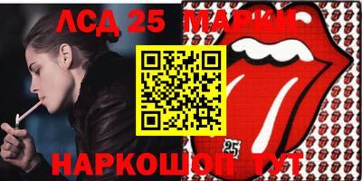 кокаин перу Берёзовский