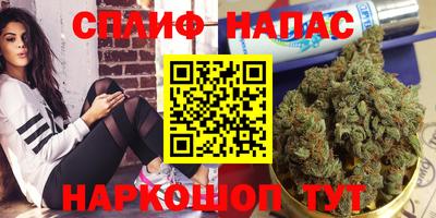 кокаин перу Берёзовский