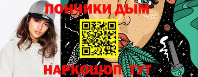 экстази Бийск