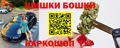 кокаин перу Берёзовский