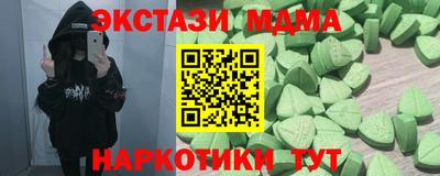 кокаин перу Берёзовский