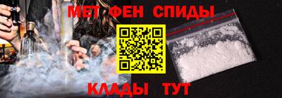 герыч Волгодонск