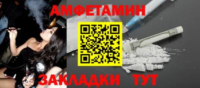 кокаин перу Берёзовский