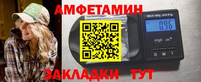 экстази Бийск