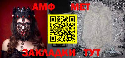 кокаин перу Берёзовский