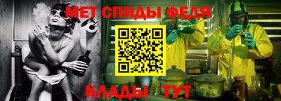 синтетический гашиш Волжский