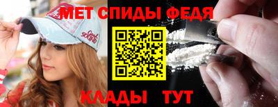 герыч Волгодонск