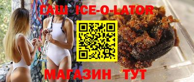 кокаин перу Берёзовский