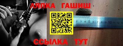 а пвп мука Азнакаево
