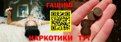 кокаин перу Берёзовский