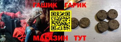 кокаин перу Берёзовский