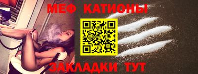 синтетический гашиш Волжский