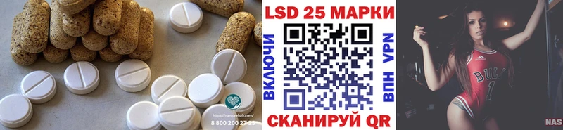 цена наркотик Вязники ЛСД экстази кислота