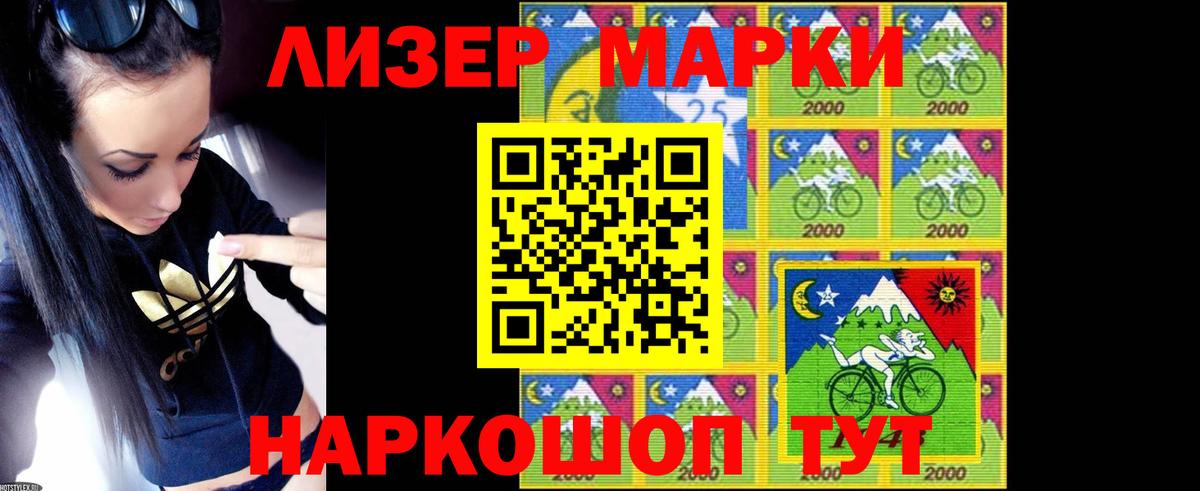 ЛСД экстази  Вязники  Лсд 25 экстази кислота 