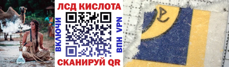 Марки NBOMe 1,8мг  Вязники 