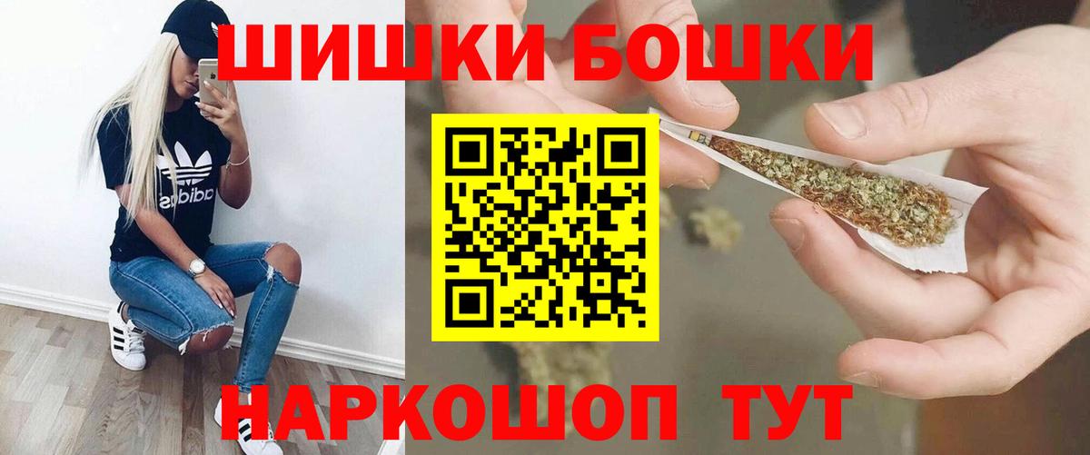 Конопля MAZAR Вязники